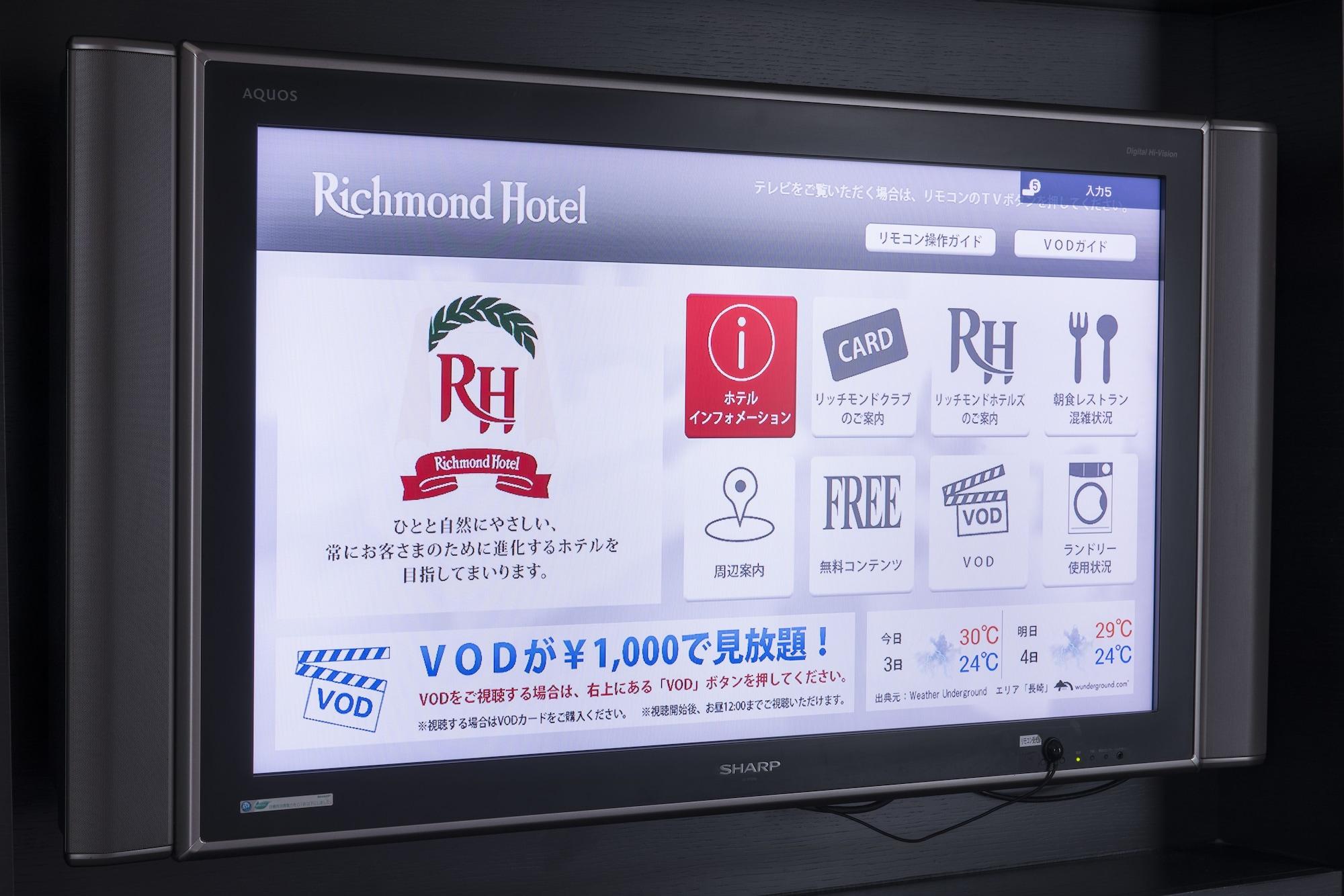 Richmond Hotel Nagasaki Shianbashi Eksteriør billede